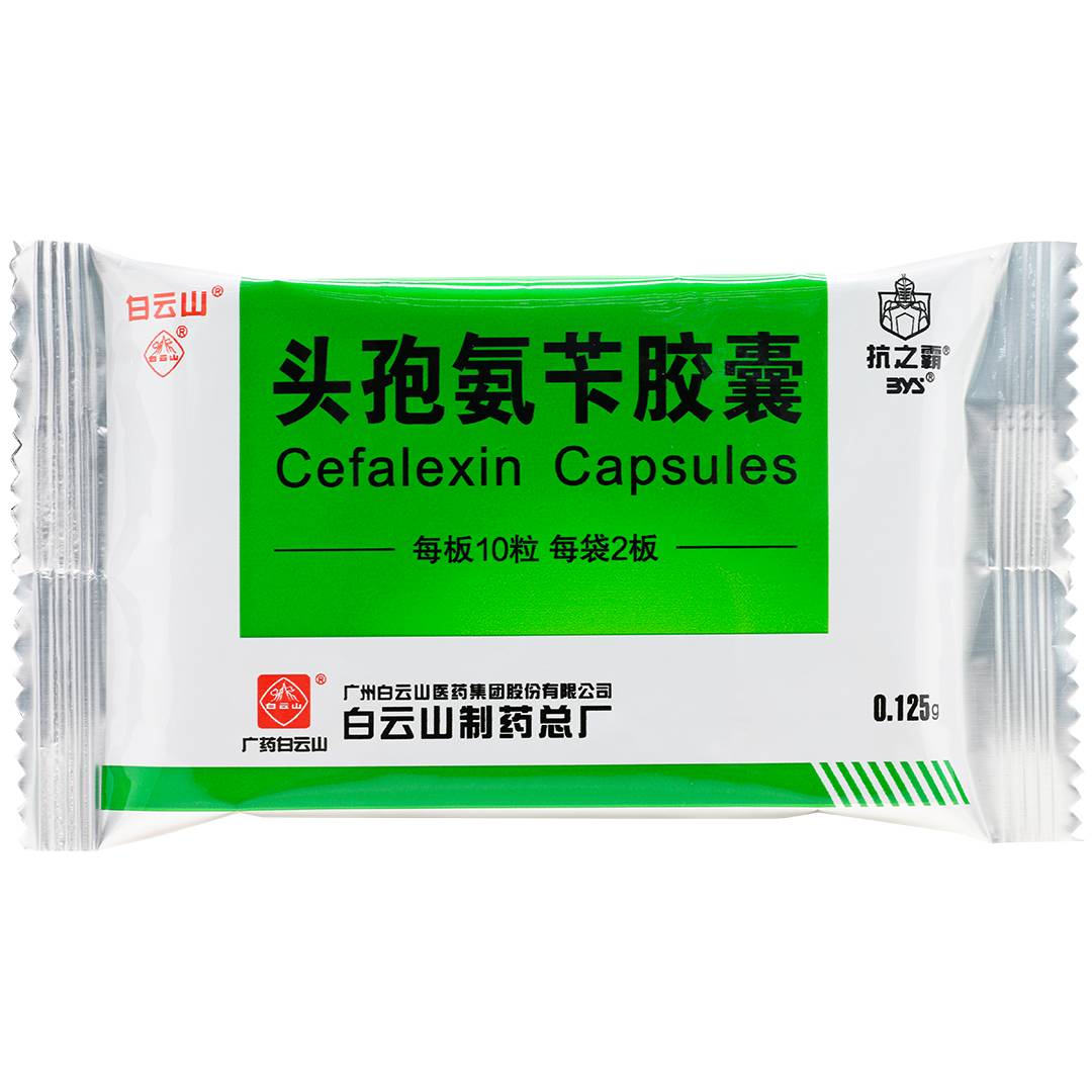 肺炎治疗儿童吃什么药_儿童肺炎根治_儿童肺炎怎么治疗
