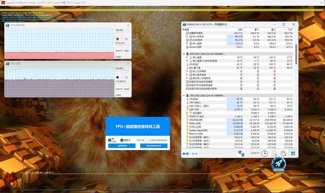 renderprocesshost_renderprocesshost_renderprocesshost