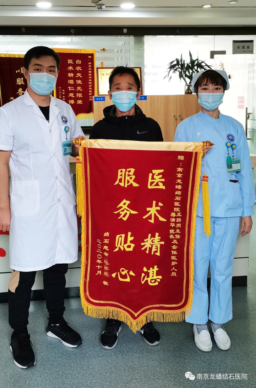 朝阳体检医院小庄中心地址_朝阳体检医院小庄中心电话号码_朝阳小庄医院体检中心