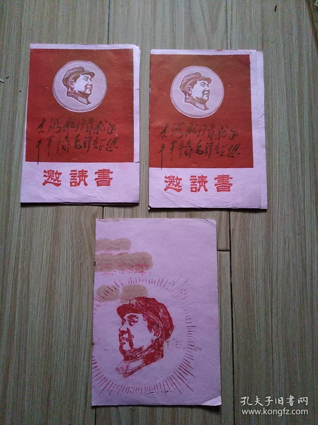 乐至县县领导班子人员_乐至县委领导班子_乐至县委副书记