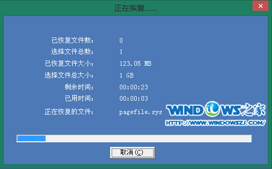 easyrecovery 6.12_easyrecovery 6.12_easyrecovery 6.12