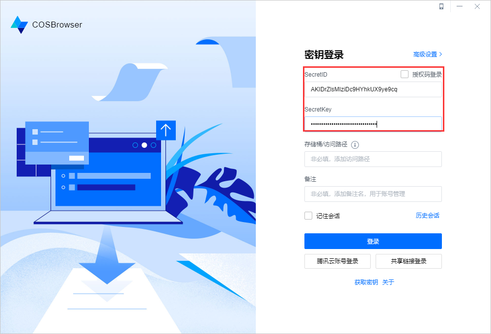 portal.office_weblogic portal_portal认证
