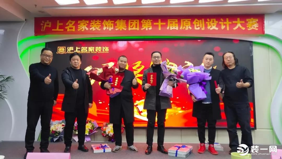 郑州沪上名家装饰设计大赛 | 心设计 向生活