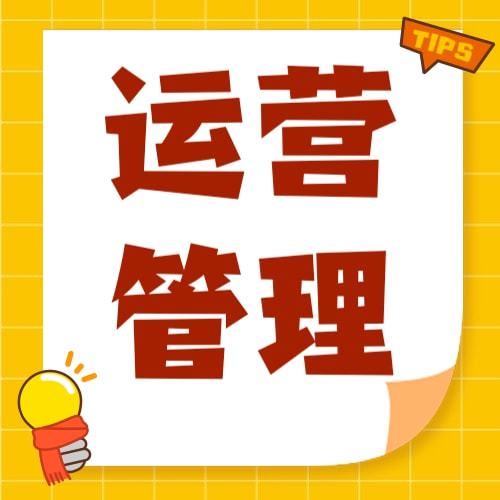 服务器回收多少钱一台_server2024 iis服务_服务器