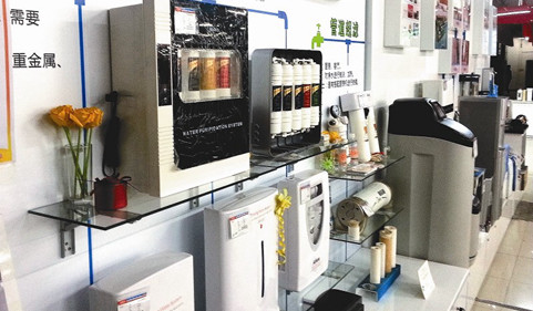 市面上各种各样的净水器 市面上各种各样的净水器