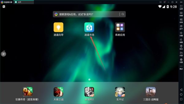 华为游戏中心论坛_华为游戏论坛中心在哪儿_华为游戏中心论坛在哪