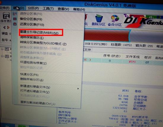 u盘装电脑系统教程_u盘步骤装电脑系统怎么设置_u盘电脑装系统步骤