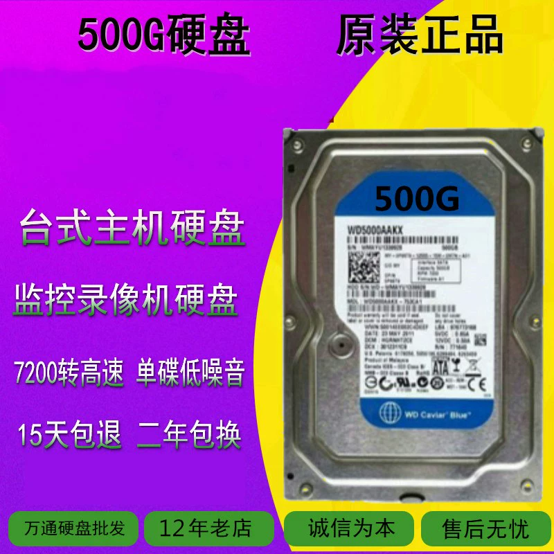 d盘有系统文件_win8系统d盘不见了_d盘有windows