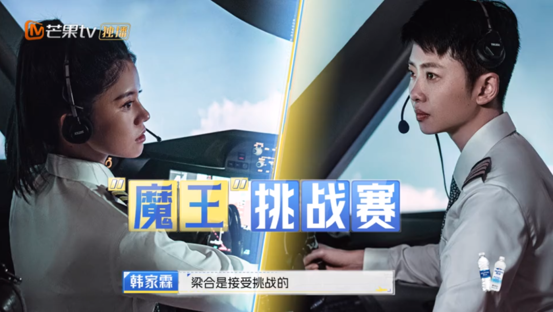 29岁福建姑娘，彻底火了！网友：爽文大女主！
