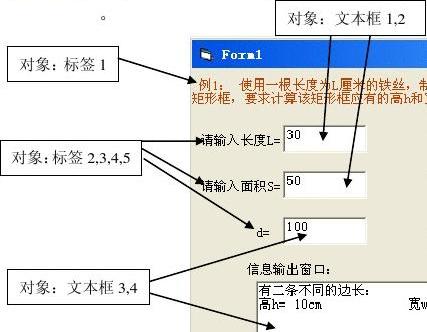 没找到d3d11.dll_作用发挥方面存在问题_ole32.dll作用