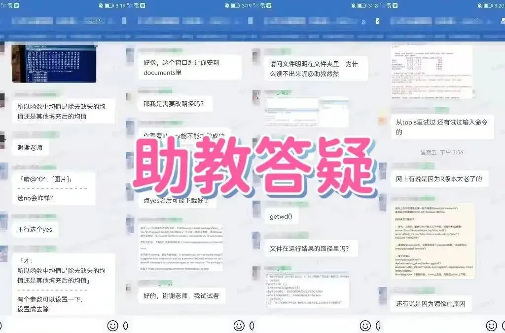 做benchmark什么意思_鲁大师benchmark怎么_benchmark怎么做