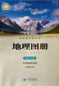 破解版游戏盒子大全_mapinfo 125 破解版_破解版游戏大全
