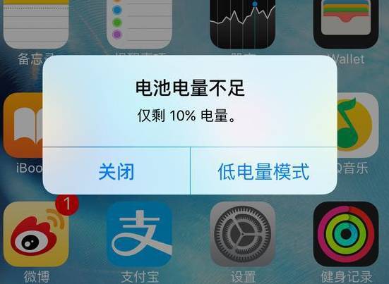 黑苹果下安装windows_苹果电脑安装黑苹果系统_win8安装黑苹果