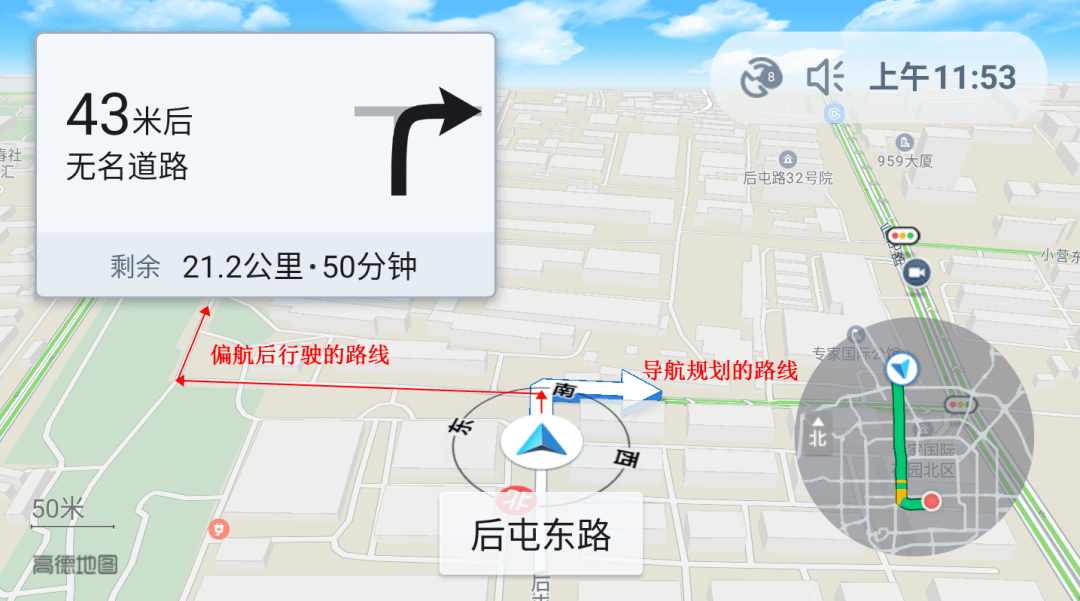 理论工作四大平台是哪四个_gps工作的理论_理论工作的主要任务