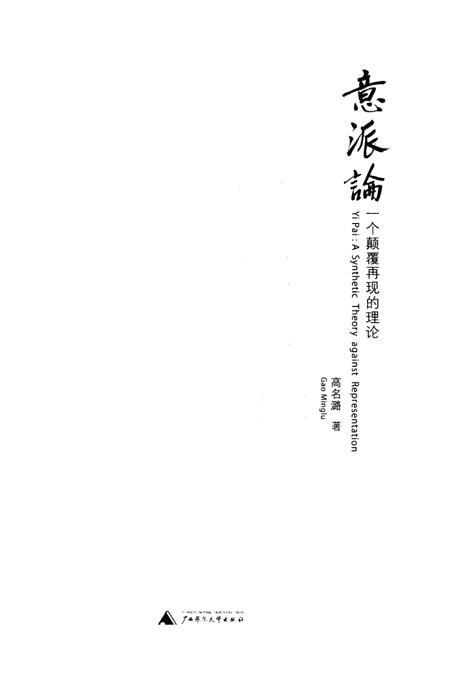 nexus7一代 rom_nexus7一代 rom_nexus7一代 rom