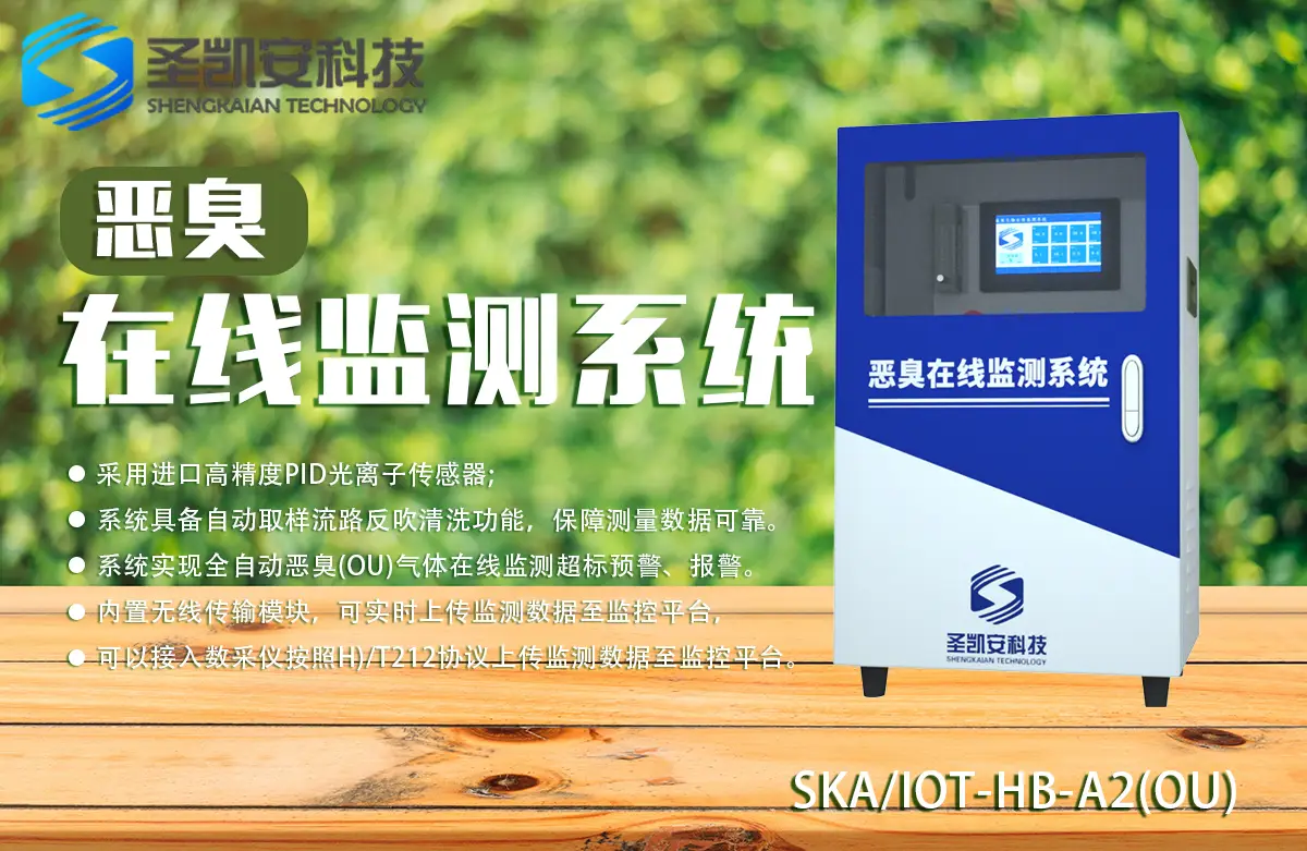 电控组成系统包括_电控系统的三大组成_电控组成系统有哪些