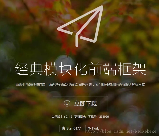 net framework 35离线安装包_离线包安装更新实现原理_离线包安装esxi
