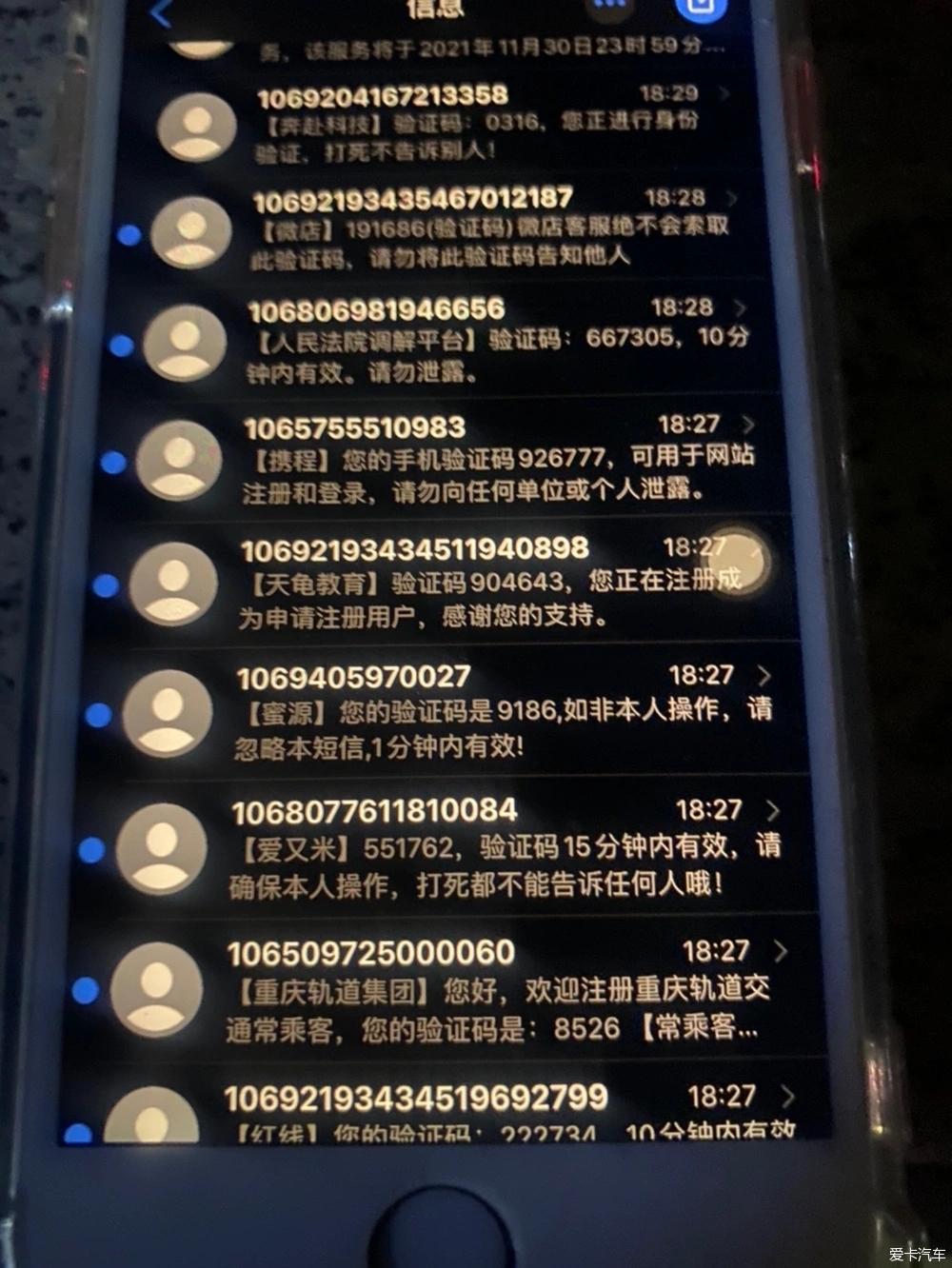 被删除的短信怎么恢复_短信删除恢复方法视频_短信删除恢复方法