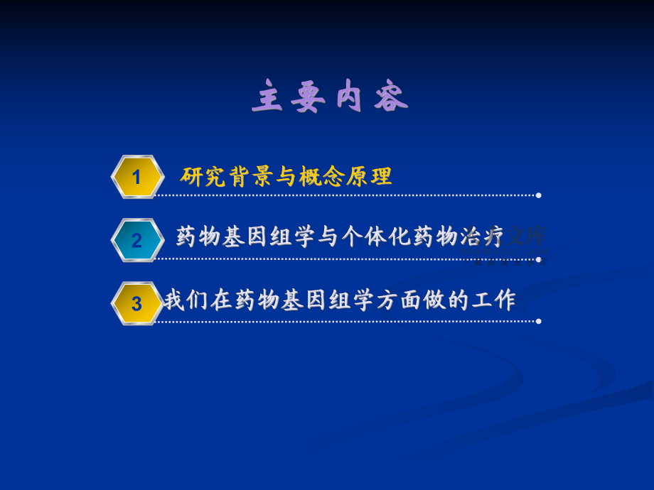 克罗恩用类克效果好吗_克罗恩病打类克效果治愈吗_克罗恩打类克能治愈吗
