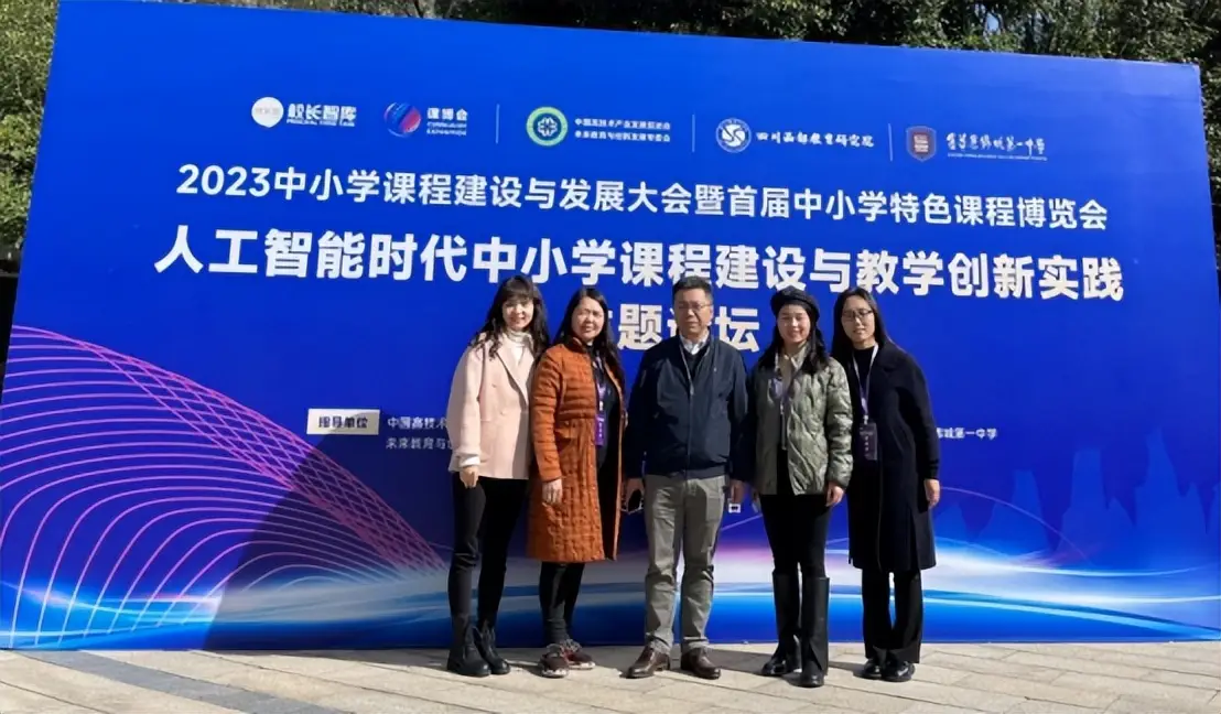 瑞天书目数据共享平台_共享单车大数据的运用_中国铁建财务共享平台