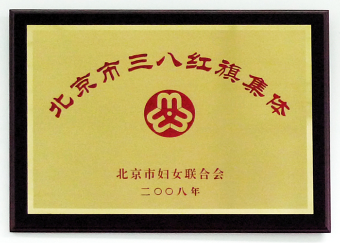 北京佑安医院挂号电话_北京佑安医院网上挂号_北京市佑安医院挂号