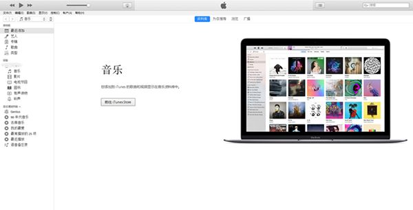 iphone视频商店不可用_苹果商店为什么下载不了视频大师了_视频大师ios