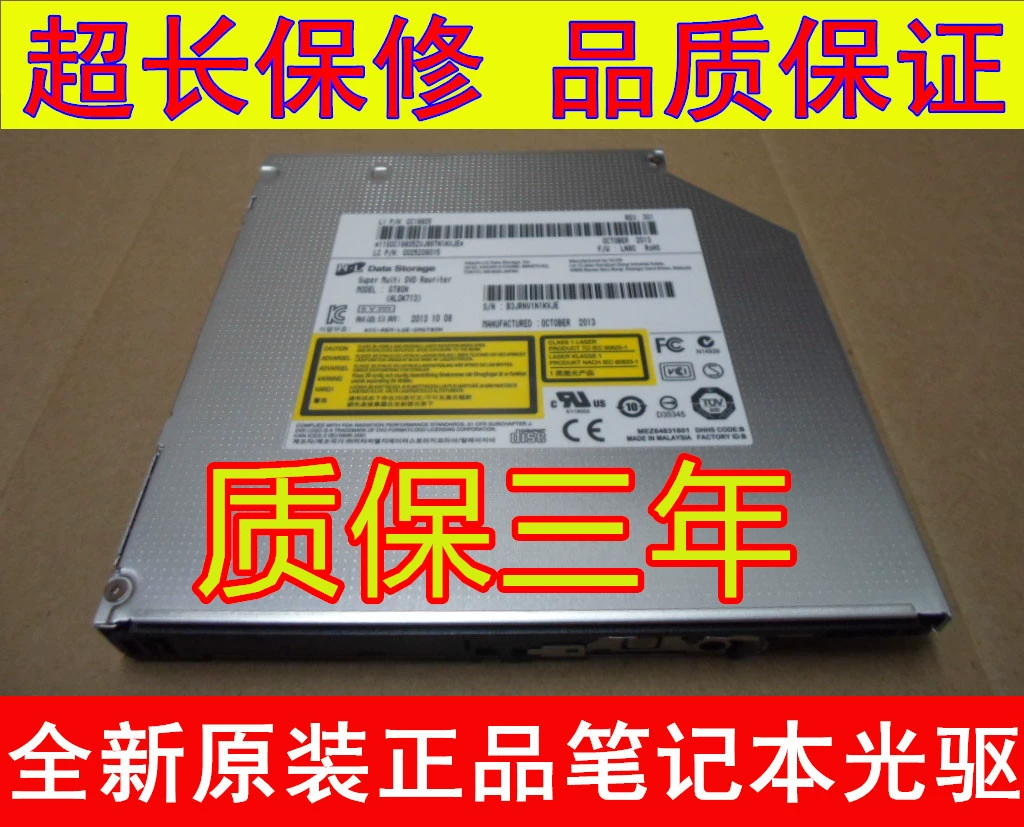 光盘联想装系统用什么软件_联想怎麽用光盘装系统_光盘联想装系统用什么硬盘