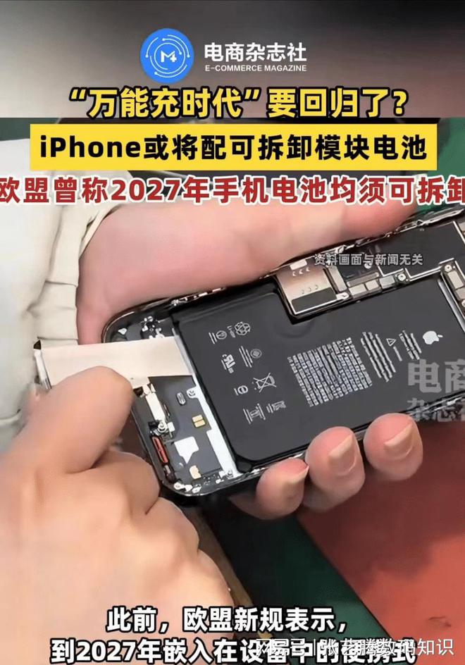大全软件手机省电模式在哪_手机省电软件排名_手机省电软件大全