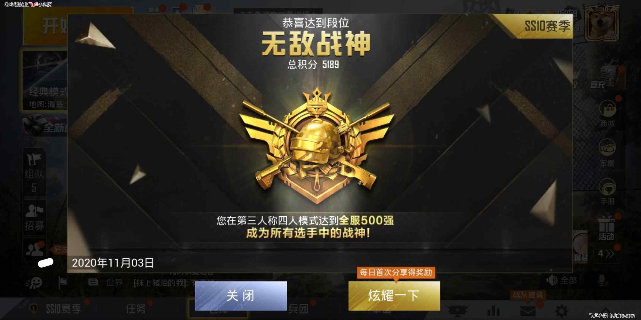 引导下中心静脉置管术_linux下引导windows_linux引导windows