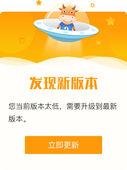 升级系统用不用备份_升级系统用什么软件_win7系统怎么用升级