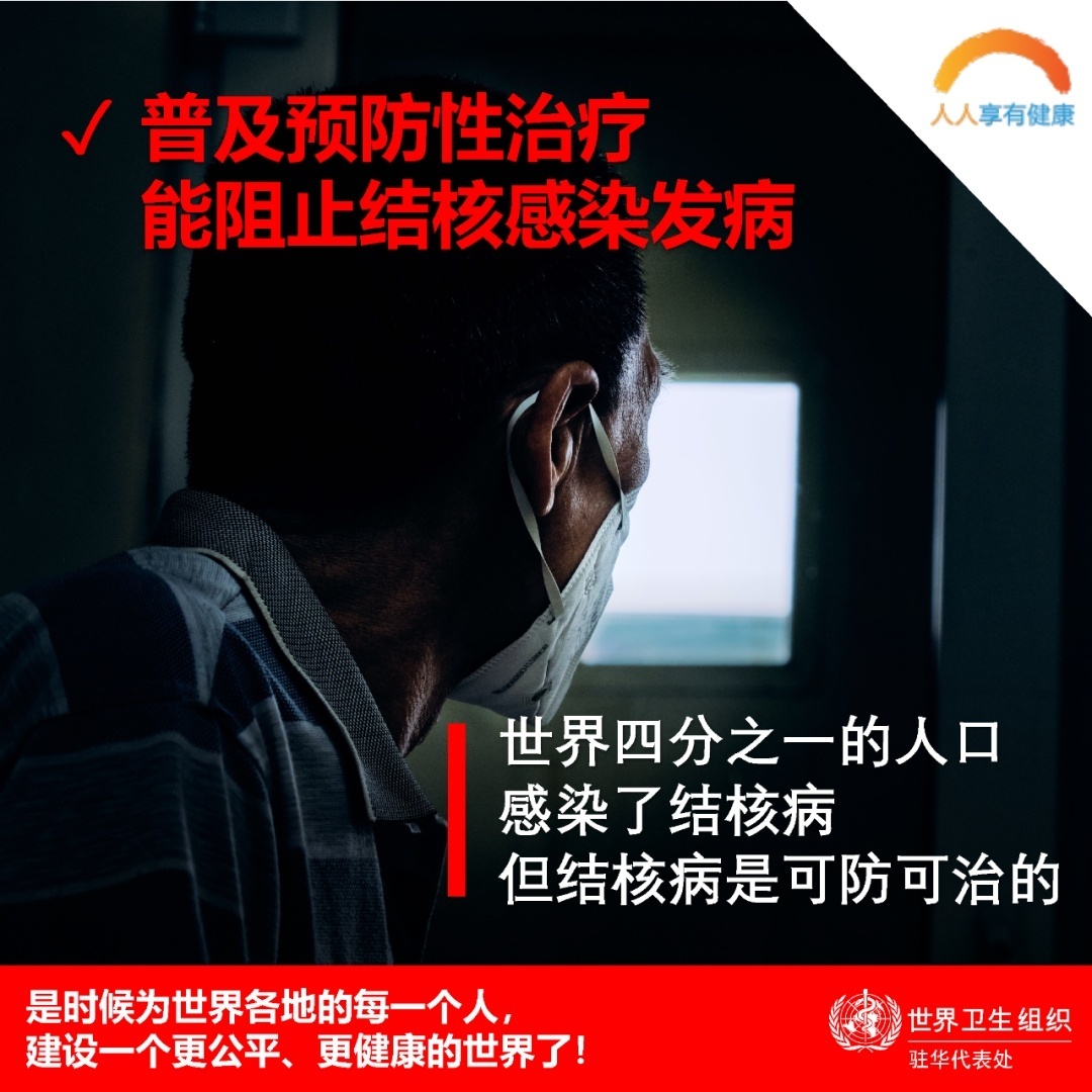 克罗恩症_罗恩克病_克罗恩症