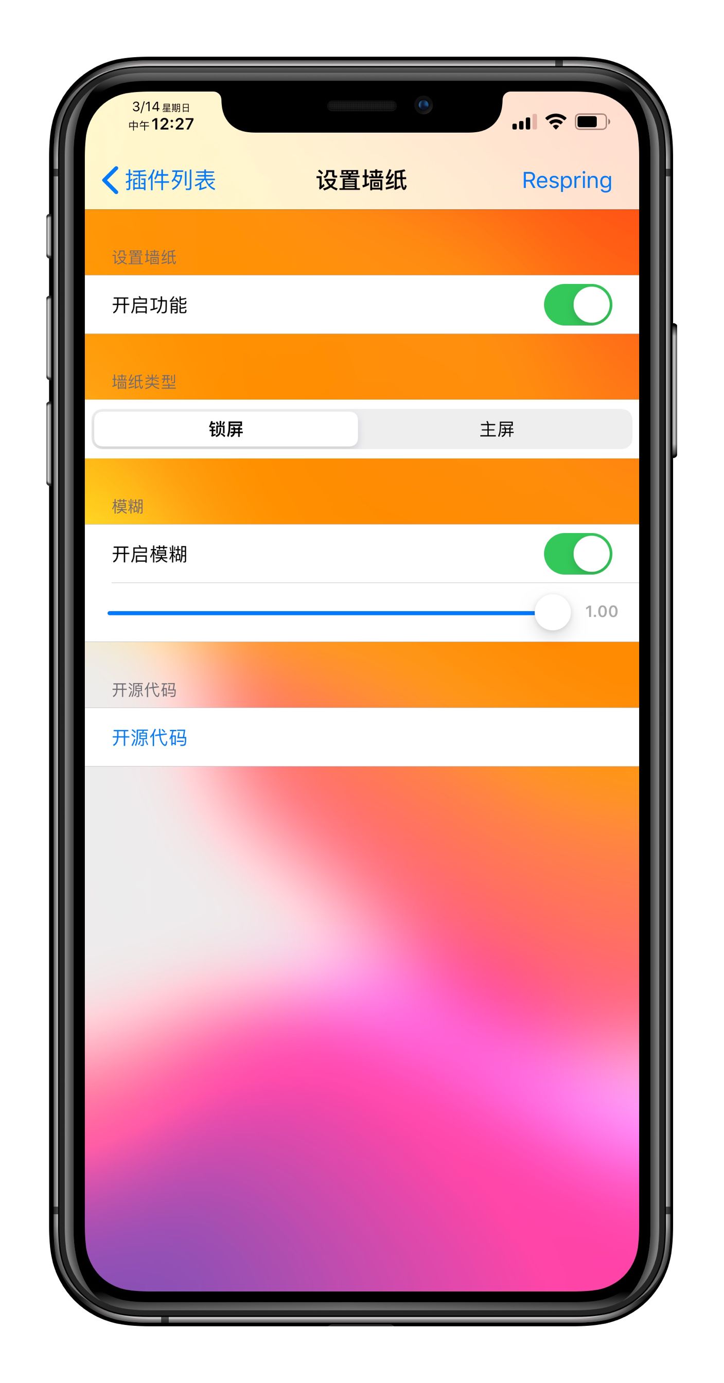 更新检查软件更新时出错_谷歌浏览器关闭更新检查_windows8正在检查更新