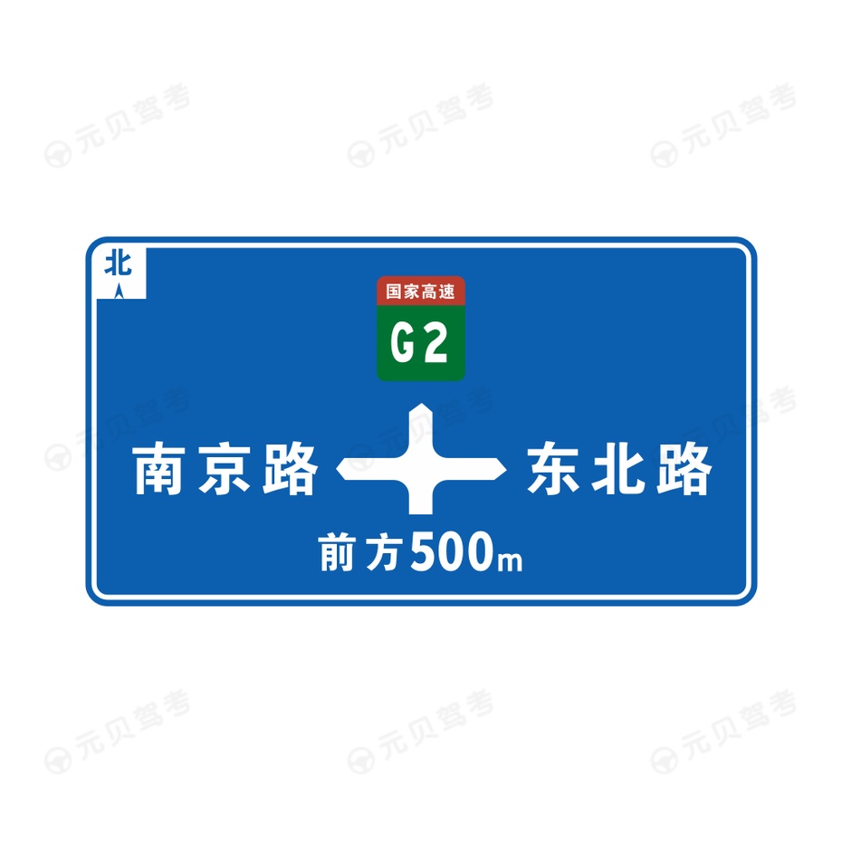 导向路口图解线路图_路口导向线图解_路口的导向线