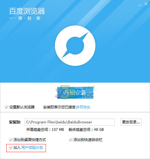 wupdmgr.exe是什么_wupdmgr.exe是什么_wupdmgr.exe是什么