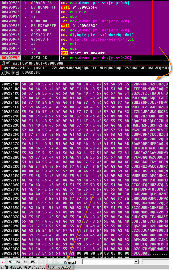 微软xp勒索病毒补丁_微软勒索病毒补丁版本号_windows7勒索病毒补丁
