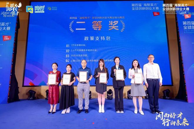雅虎搜星比赛报名方式_雅虎搜星各组冠军_雅虎搜星选秀