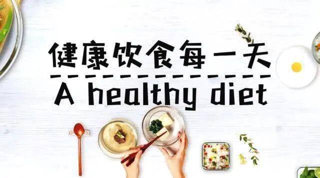 肝腹水饮食注意什么_肝腹水注意事项_肝腹水如何注意饮食