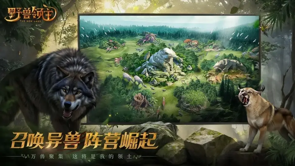 手游类似地下城的手游_类似dnf的手游_手游类似dnf刷深渊的