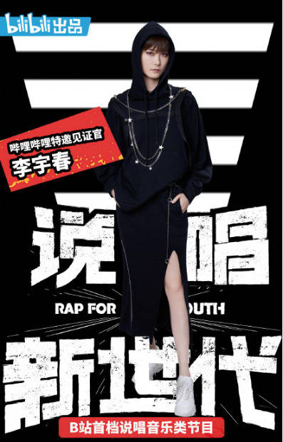 成年证件号大全_成年的身份证号码大全_成年身份证认证大全