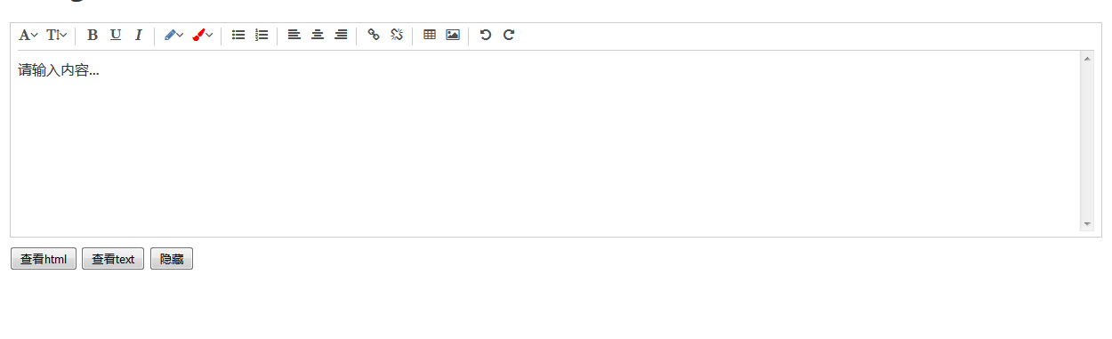 读取richtextbox_读取应用列表是指什么_读取应用列表有危险吗
