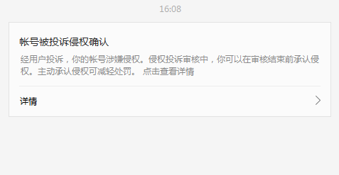 涉嫌传销隆力奇案件_隆力奇涉嫌传销吗_涉嫌传销隆力奇被抓
