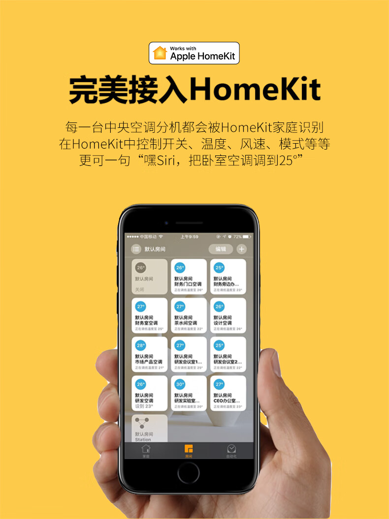 大金集中控制器接线_大金集中控制器安装说明书_大金集中控制器说明书