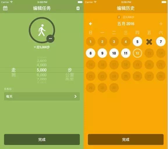 安卓净化_安卓净化软件_安卓手机省电软件绿净
