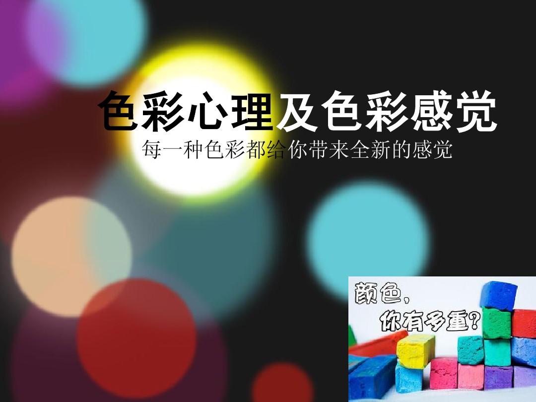 qcolor colornames_qcolor colornames_qcolor colornames