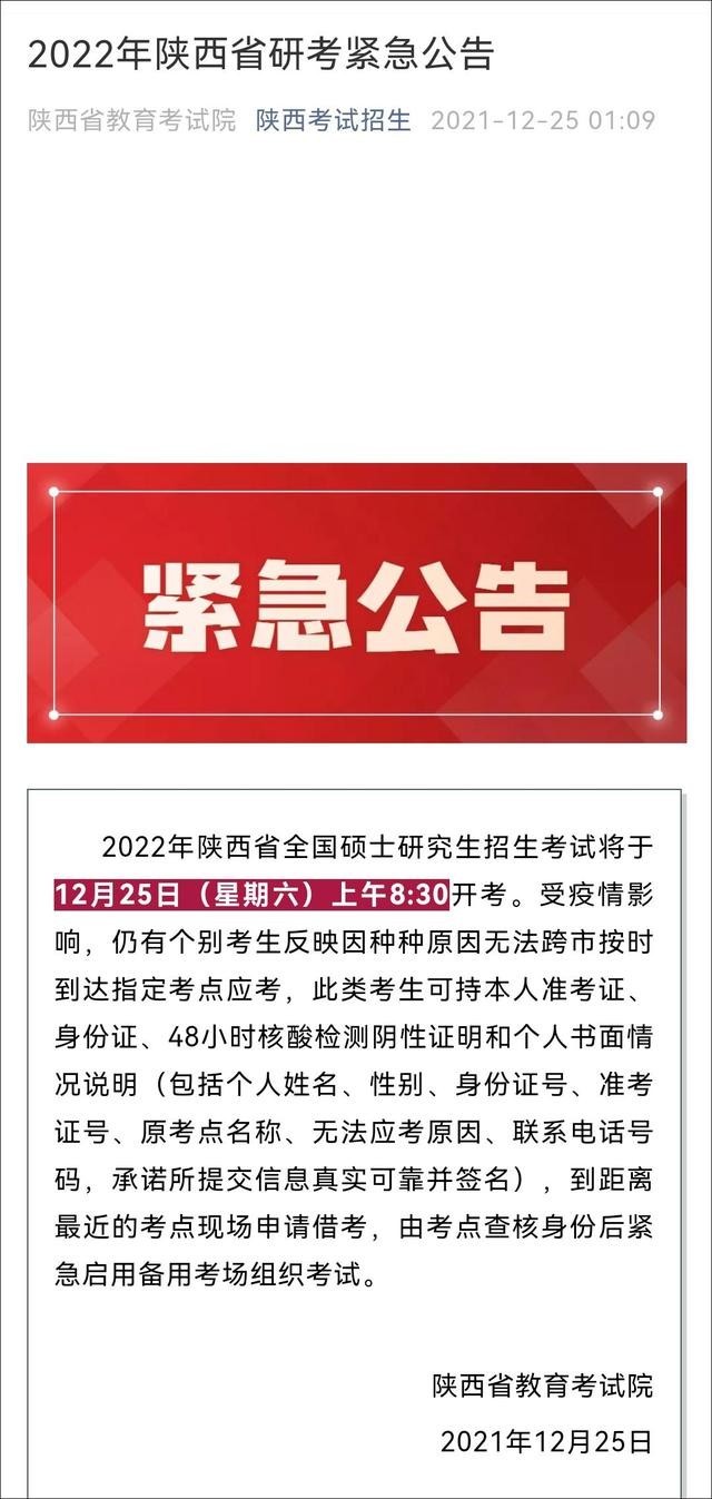 姓名查证件号_姓名身份证查号码_身份证号码及名字查询