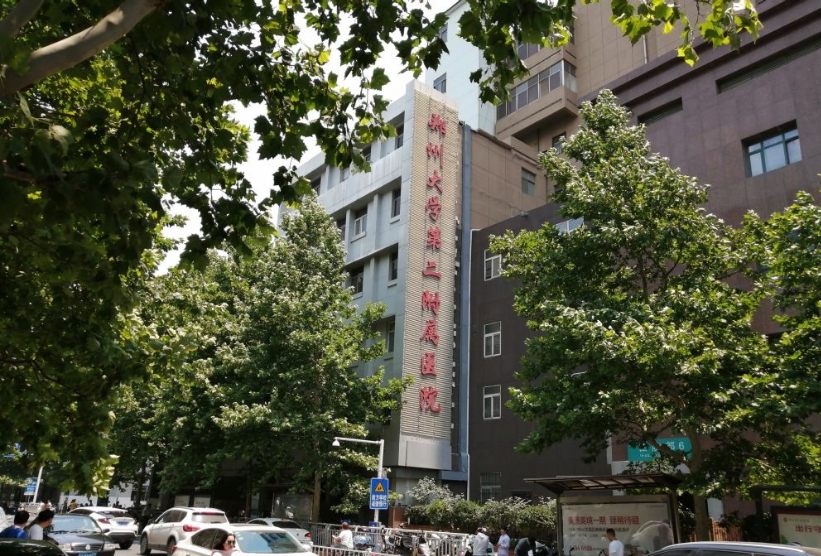 北京朝阳医院西院健康体检中心_朝阳医院西院体检中心_朝阳医院西区体检中心