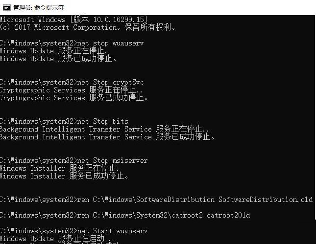 原因是什么_0x00000050是什么原因_原因是英语
