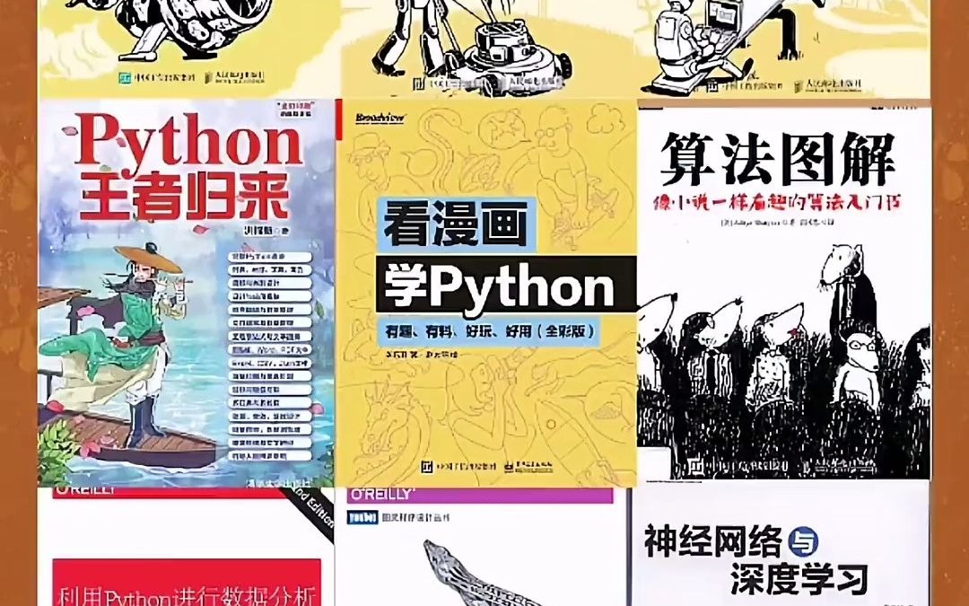 linux入门适合初学者_初学者学linux看什么书_初学linux的书籍推荐