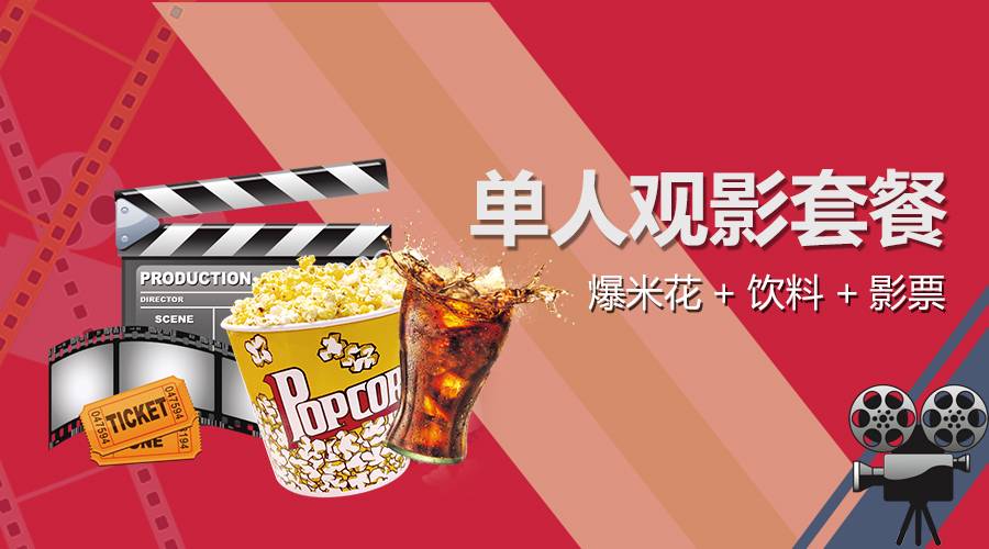 方维团购系统v4.3_团购系统软件_方维团购系统v4.3