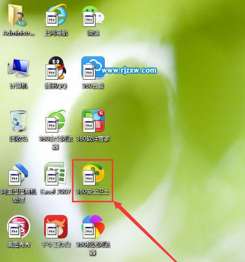 arcgisversion.dll_arcgisversion.dll_arcgisversion.dll